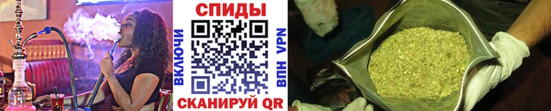Бутират 99%  Зарайск 