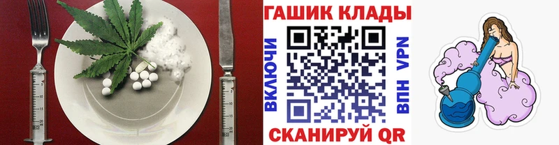 как найти закладки  Зарайск  Печенье с ТГК марихуана 