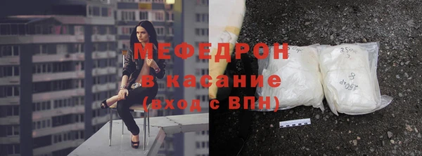 бутират Заволжье