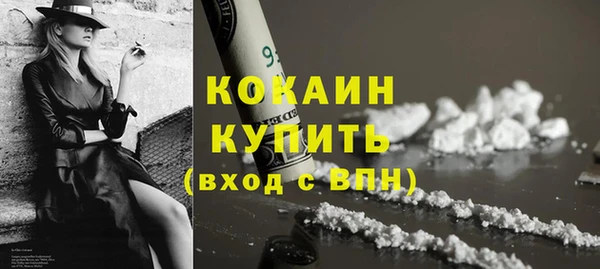 прущие крисы Заволжск