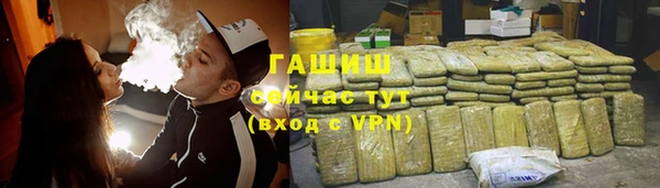 крисы Заводоуковск
