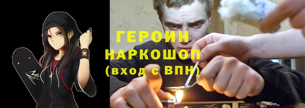 прущие крисы Заволжск
