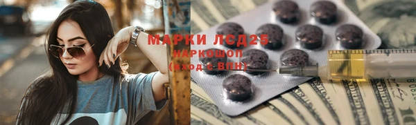 apvp Весьегонск