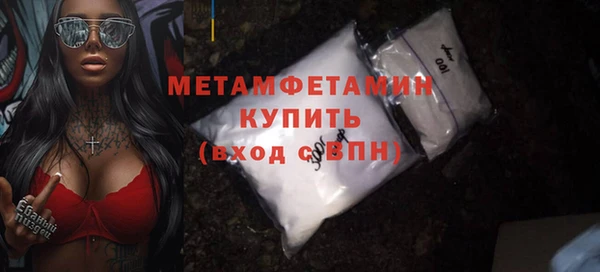крисы Заводоуковск