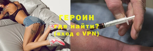 крисы Заводоуковск