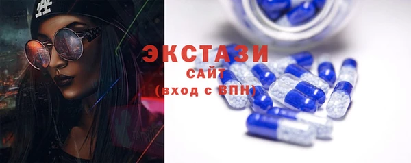 прущие крисы Заволжск