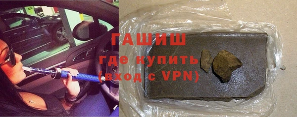 прущие крисы Заволжск