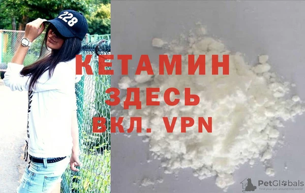 крисы Заводоуковск