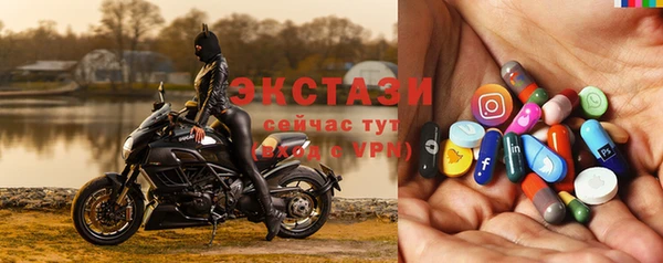 прущие крисы Заволжск