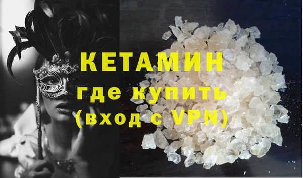 крисы Заводоуковск