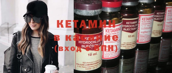 прущие крисы Заволжск