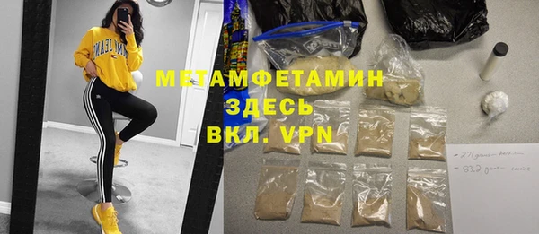apvp Весьегонск