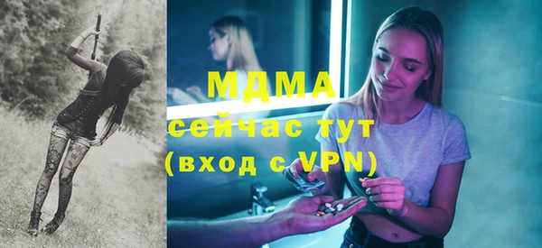 apvp Видное