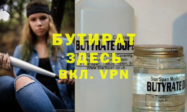 apvp Видное
