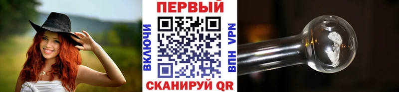 МЕТАМФЕТАМИН Methamphetamine  Зарайск 