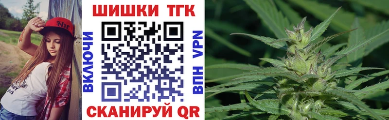 Каннабис ГИДРОПОН  закладка  Зарайск 